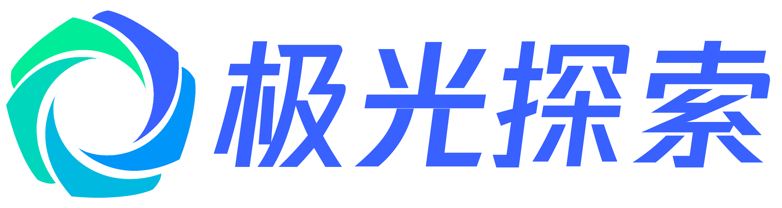 极光探索 AuroraSeek